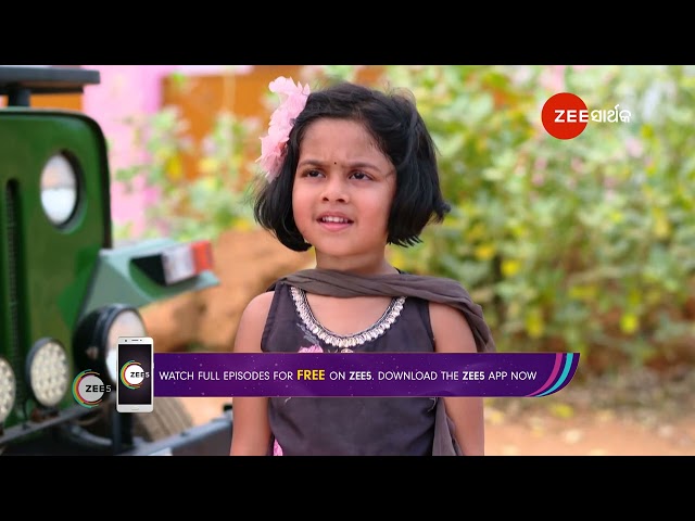 Suna Jhia | Ep - 594 | Apr 8, 2024 | Best Scene 2 | Zee Sarthak