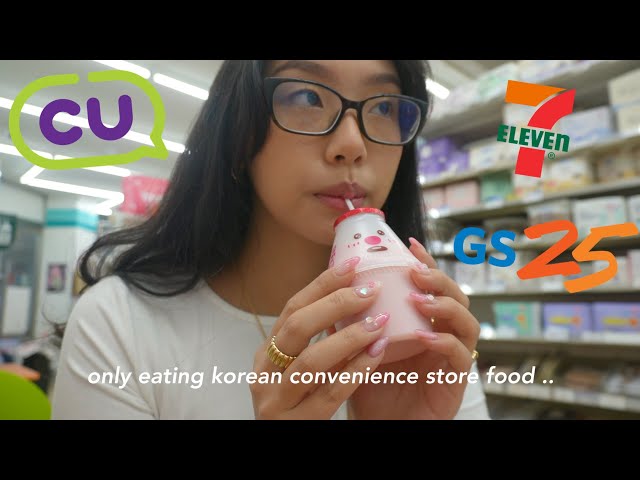 EATING ONLY KOREAN CONVENIENCE STORE FOOD FOR 24 HRS 🍡 🍙 WHAT I EAT IN KOREA VLOG