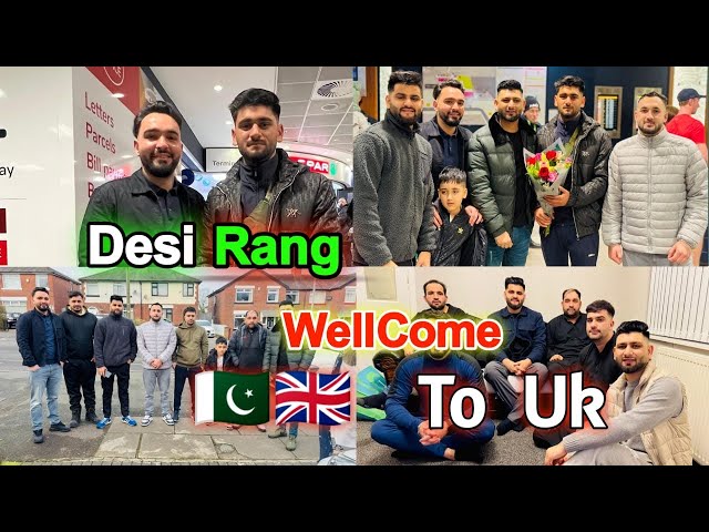 Welcome to UK🇬🇧  brother come from Pakistan 🇵🇰 #uk #despardes #pakistan #kashmirirang