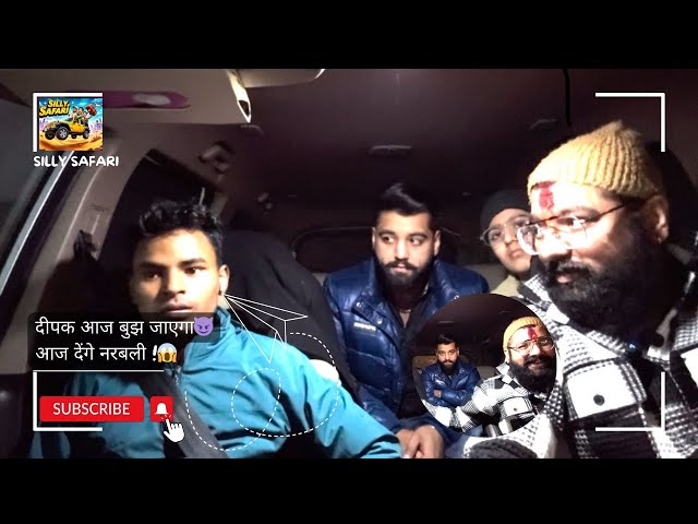 Car Lift Prank part 1😂 | Pandit ne kaha Narbali dene ko 😱 @SillySafari-01 #funny #comedy #prank