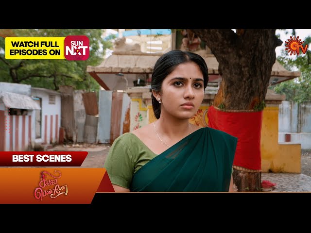 Singappenne - Best Scenes | 24 Jan 2025 | Tamil Serial | Sun TV