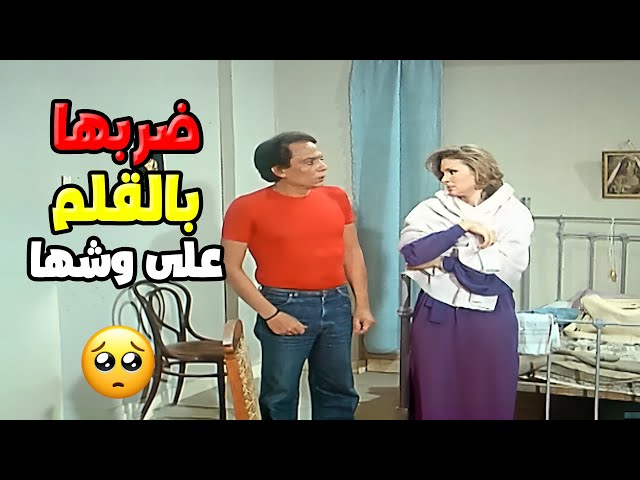 أبوها اللي بيدور عليها لقاها في بيت راجل غريب😱 |  فيلم ليلة شتاء دافئة