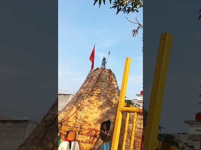 Mahashivratri special mini vlog 😍#pashupatinath #temple #mahadev #mahashivratri #harhar mahadev