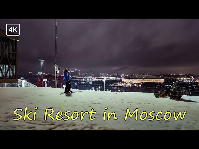 Vorobyovy Gory (Sparrow Hills) Ski Resort in Moscow | 4K Walk Ambient Stereo Sound