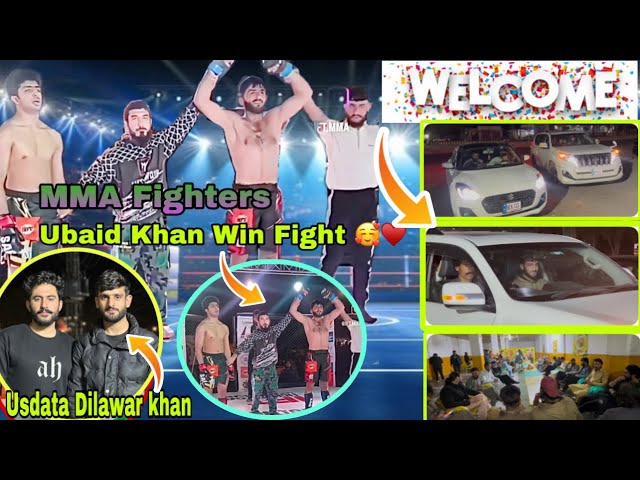 MMA Fighter MMA Champion🥊🥰| Mandra Pakido| Ubaid Khan Welcome😍|Ustad ￼Dilawar Khan pakido Owner🥋♥️