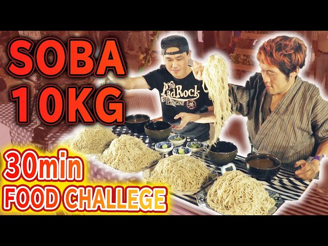 【Big Eating Collab】 Can we eat 10kg Soba up within 30 minutes? ! with Gadu!  【 Max Suzuki 】