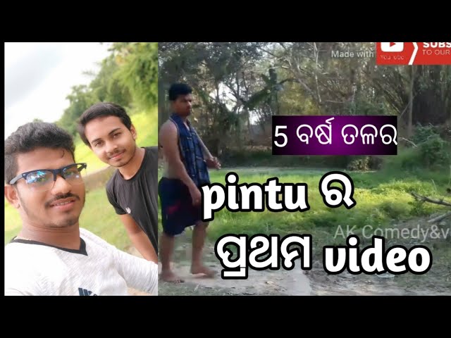 Pintu five years old first video#pintu first video #AKcomedy&vlogs