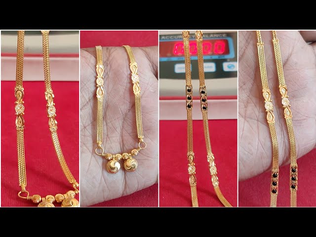 Latest gold mangalsutra designs with weight & price/gold mangalsutra mini ganthan designs