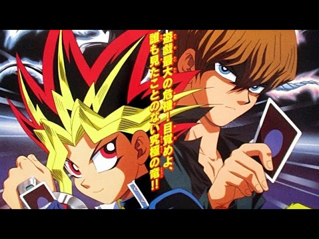 Yu-Gi-Oh! (1999)