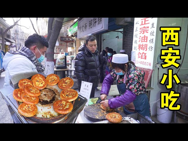 food tour in Xian ,  paradise for pasta dishes -- Taste of A City 