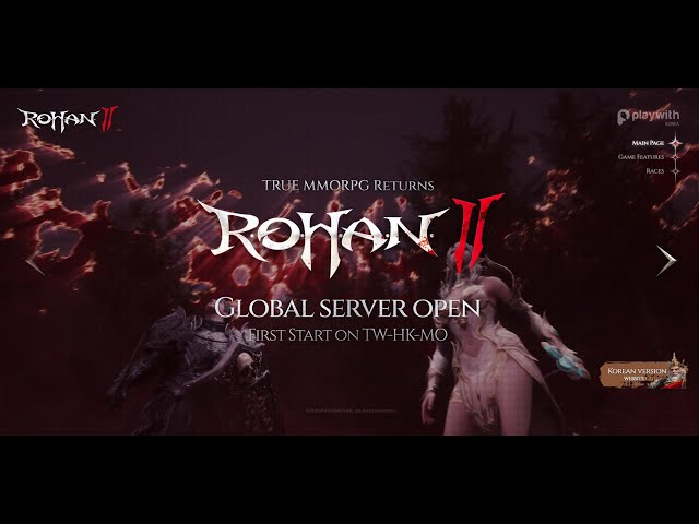 ROHAN 2 Global Server Coming Soon