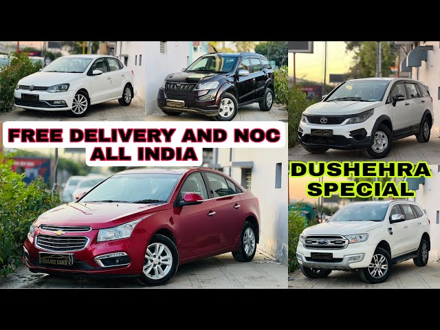 DUSHEHRA SPECIAL OFFER FREE DELIVERY AND NOC ALL INDIA KING OF SUV DIESEL ROCKET CAR BAZAR DELHI