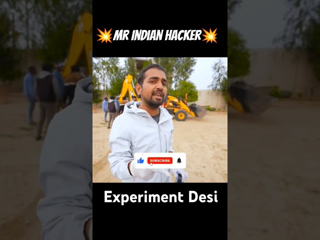 MrIndianHacker💥#shorts #yputubeshorts #youtube #shortvideo #mrindianhackershorts #s24ultra #ytshorts