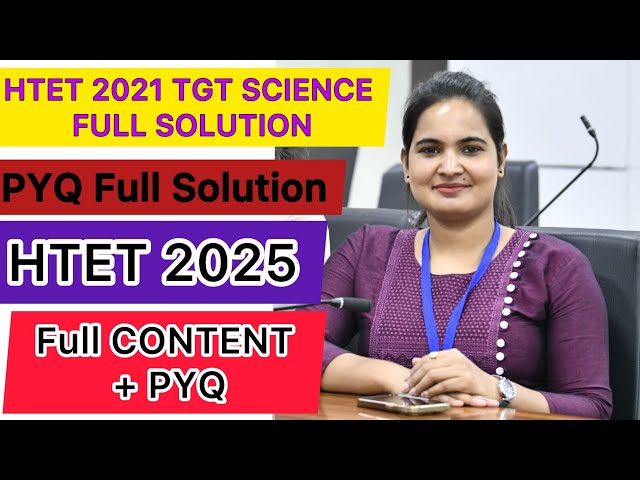 HTET 2021 FULL TGT SCIENCE SOLUTION #htet2024 #htet #htetscience #htetpyq #htetsyllabus