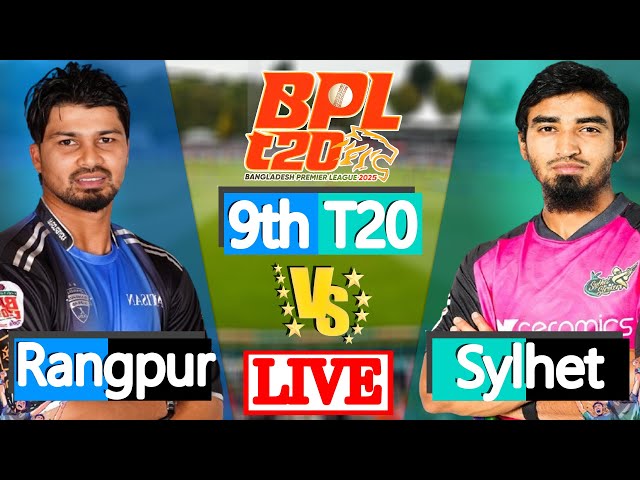 BPL 2025 | Sylhet Strikers vs Rangpur Riders 9th match prediction