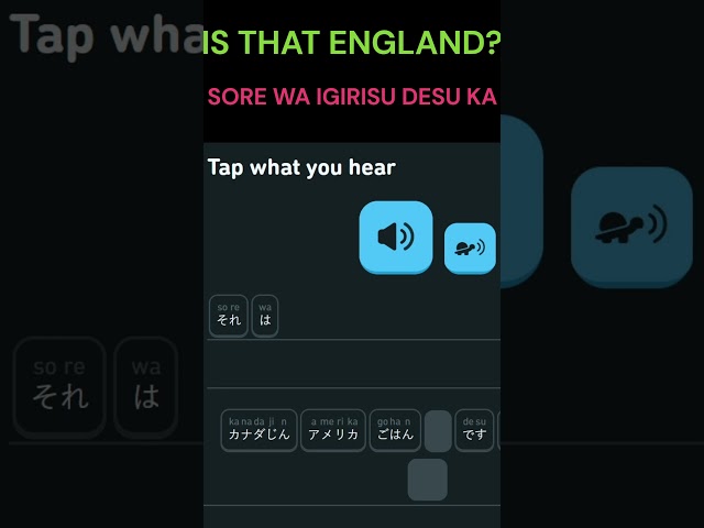 How to say is that England in Japanese🤔 #language #duo #duolingo  #learning #learnjapanese #japanese