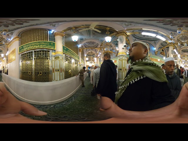 Ziarah Maqam Nabi Muhammad SAW - 360 video