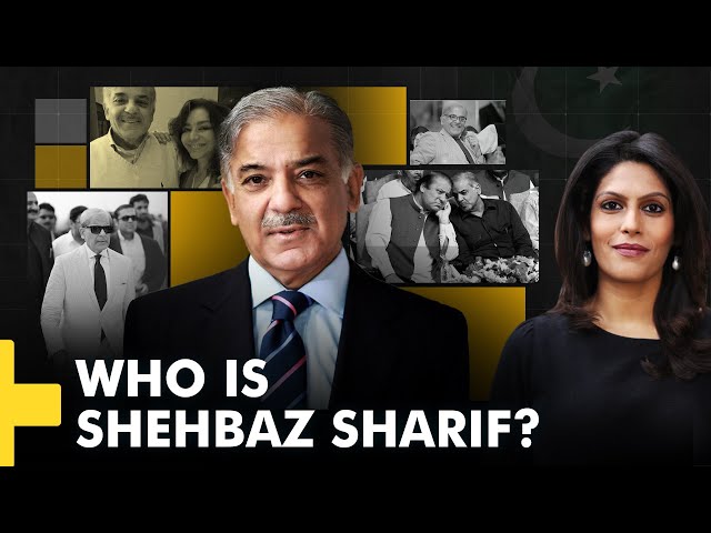 Gravitas Plus: The story of Shehbaz Sharif