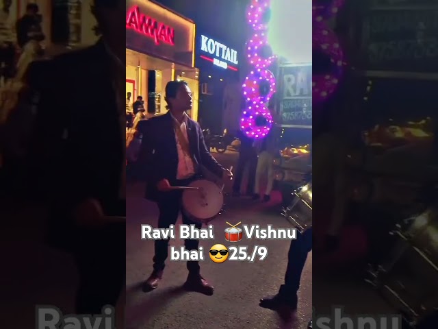 Raj band  🥁🔥🔥new video  🥁😎Jamuna Nagar