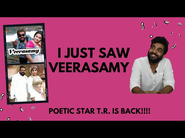 Forgotten Malayalam Movies S03 E07 | Veerasamy | Malayalam Movie Review Funny | T.Rajender