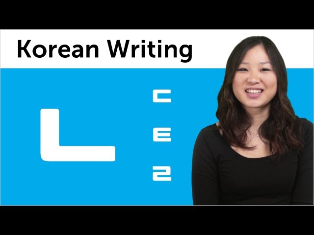 Korean Alphabet - Learn to Read and Write Korean #5 - Hangul Basic Consonants 2: ㄴ,ㄷ,ㅌ,ㄹ