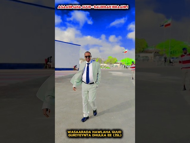 Agaasimaha guud ee saleeban ibrahin oo wacdaro dhigay #wararkiiugudambeeyey #duet #somaliland