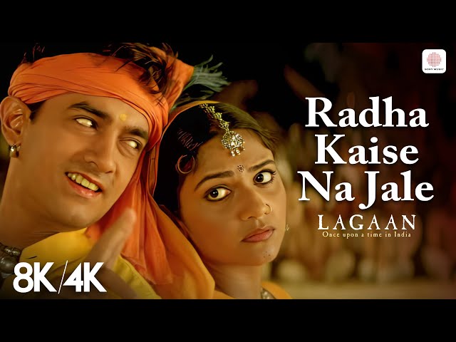 Radha Kaise Na Jale - 8K/4K Music Video | Navratri Special | Aamir Khan | Asha B, Udit N | Lagaan