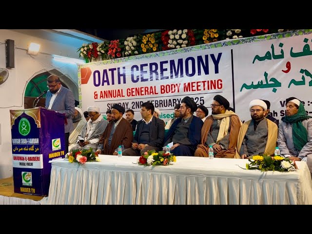 AEH Executive Committee Elections 2025 & Oath taking at Dargah Shah e Mardan, Jor Bagh, Delhi