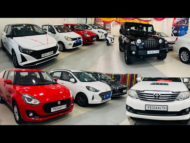 Rs-3 Lakh Luxury Car For Sale | Best Car Bazar In Punjab | Modified Cars For Sale | Modified Club