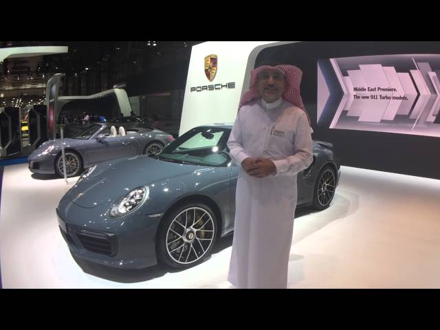 Qatar Motor Show | Porsche 911 Turbo S