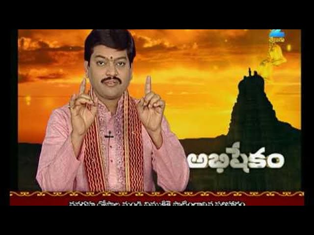 Ep 1251 | Abhishekam - Zee Telugu Serial - Watch Full Series on Zee5 | Link in Description