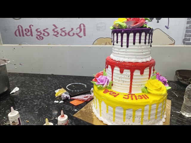 3 tair cake for new style design | cake colour combination | cake lover