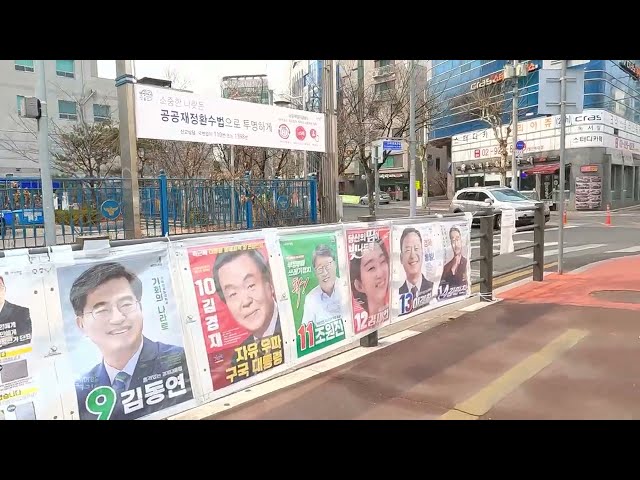 4K, Seoul street scene in the 2022 South Korean presidential election