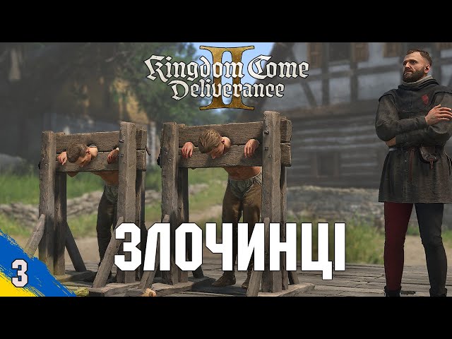 Ян Птачек та Індро тепер злочинці Kingdom Come Deliverance 2 проходження українською №3