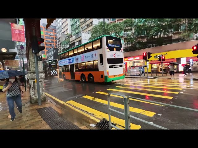 A stroll along a normal street in Hong Kong