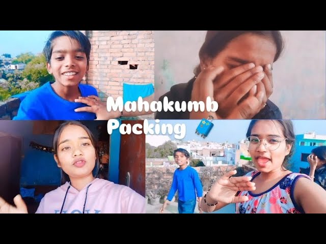 Mahakumbh prayagraj packing 🧳|| bhai bahan me hua ladai 😡|| Diksha rone lagi bahut jade😭