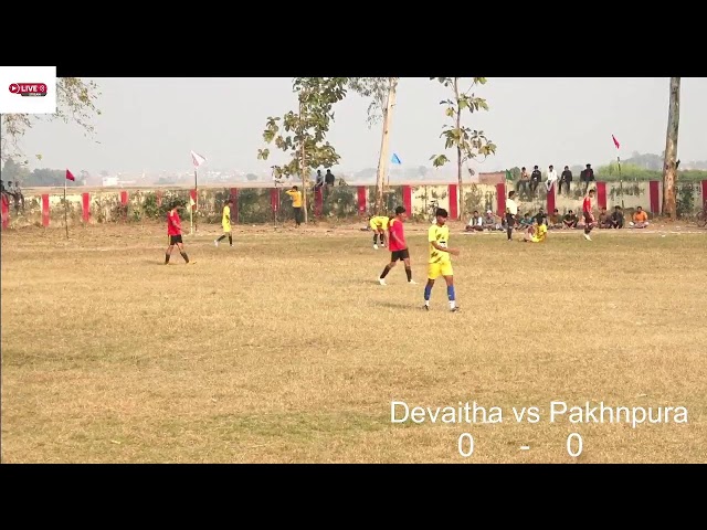 District Football match Usia Dildarnagar Ghazipur 24 December 2023