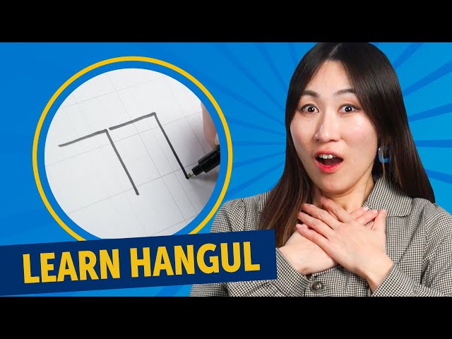 How to Read and Write Korean Hangul | Tensed Korean Consonants