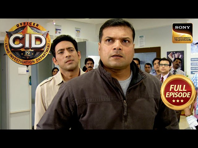 Bank की CCTV Footage कैसे पहुँचाएगी Daya को अपराधी तक? | CID | Full Episode