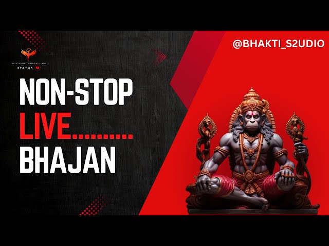 Shree Ram Jai Jai Ram|| Ram Dhun || Non-Stop || Live  || #shreeramjankibaithehaimere