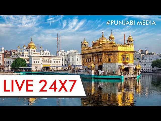 24x7 🔴 Live 🔴 Hazuri Ragi Sri Darbar Sahib | Non Stop