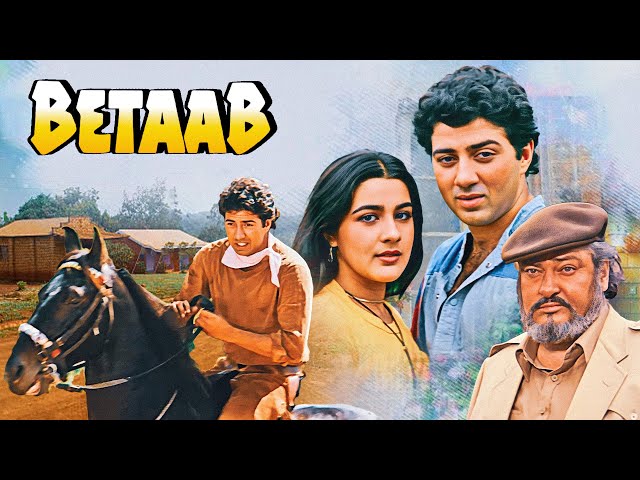 Betaab Full Movie With English Subtitle - Romantic Movie - Sunny Deol, Amrita Singh, Shammi Kapoor