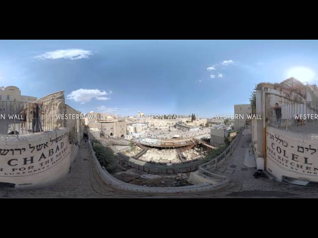 Virtually Israel: Jerusalem & the Dead Sea