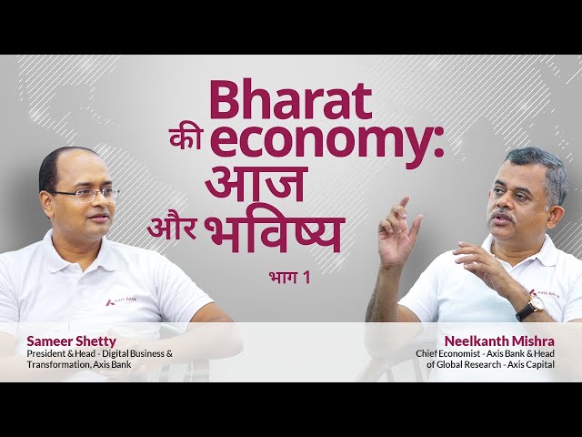 भारत की Macro Economics: Indicator, Future & More | Open Dialogue - Hindi | भाग 1