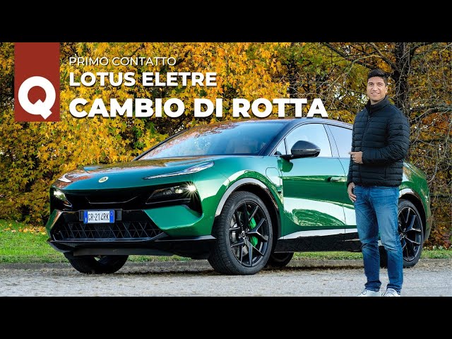 Lotus ha fatto un SUV: EVOLUZIONE o SACRILEGIO? | Lotus Eletre 2024