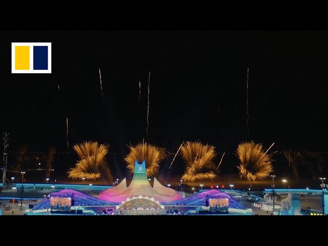 Asian Winter Games 2025 opens in northeastern Chinese city of Harbin