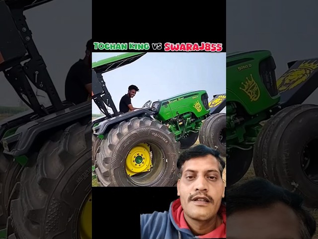 Tochan king #Swaraj tractor #Nishu Deswal #automobile #raju ❤️❤️