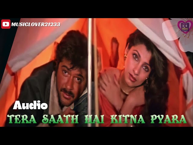 Tera Saath Hai Kitna Pyara | Audio | Janbaaz | Anil Kapoor, Dimple Kapadia | Sapna, Kishore Kumar