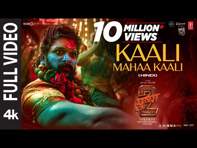 Full Video: Kaali Mahaa Kaali | Pushpa 2 The Rule | Allu Arjun | Kailash Kher | Rashmika | DSP