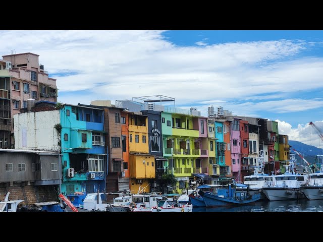 360° scooter ride from Badouzi Seaside Park to Spangle Inn, Zhengbin Fishing Harbor, Taiwan.